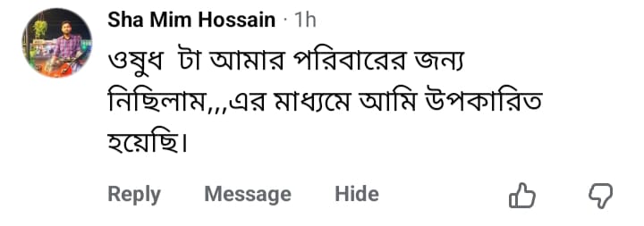 4f07dc60-152c-4e0a-a658-5f44d557aa24