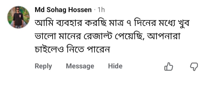 c0f9d18e-c831-4494-9c25-cbd83671448a