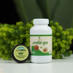অ্যালার্জি প্লাস + অর্গানিক চর্ম ক্রিম